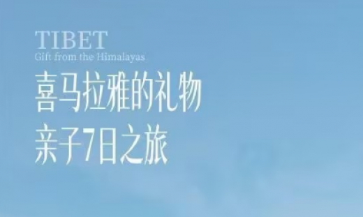 26072916460081125.png